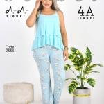 بجامه حماله طبقات