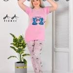 بجامه نص كم ستيتش