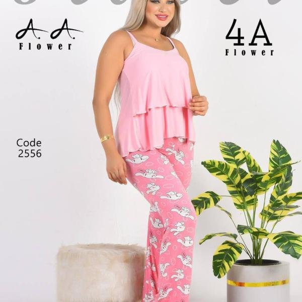 بجامه حماله طبقات