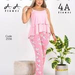 بجامه حماله طبقات