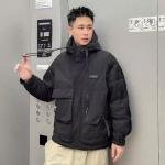 جاكيت رجالي من عربكو