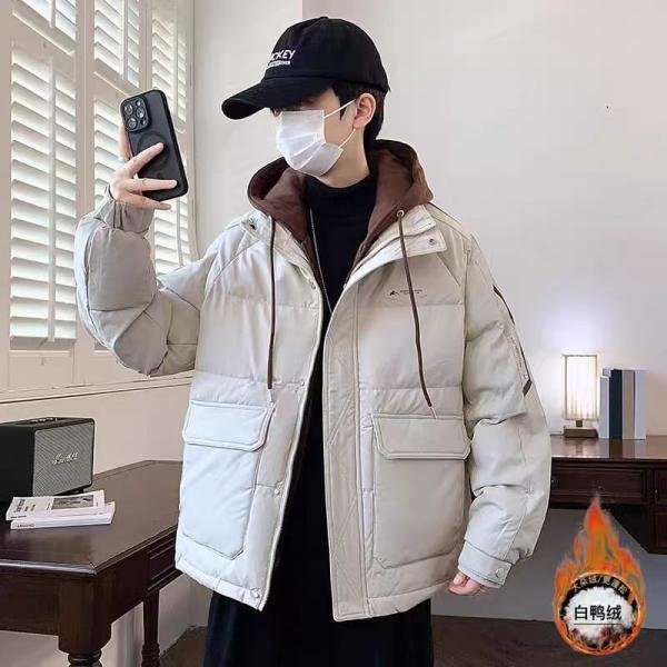 جاكيت رجالي من عربكو