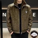 جاكيت رجالي من عربكو