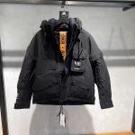 جاكيت رجالي من عربكو