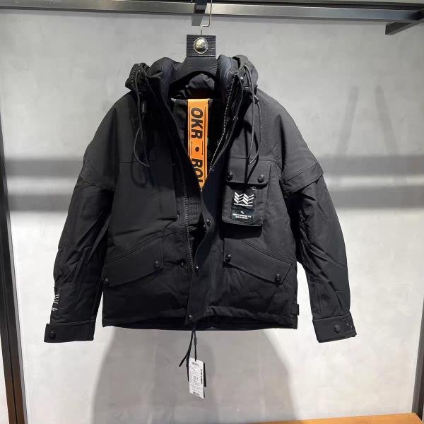 جاكيت رجالي من عربكو