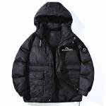 جاكيت رجالي من عربكو