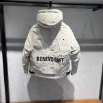 جاكيت رجالي من عربكو