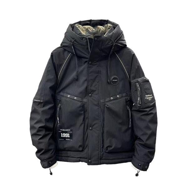 جاكيت رجالي من عربكو