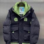 جاكيت رجالي من عربكو