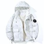 جاكيت رجالي من عربكو