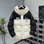 جاكيت رجالي من عربكو