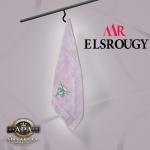 مناشف حمام فاخرة من القطن الناعم شكل شجرة