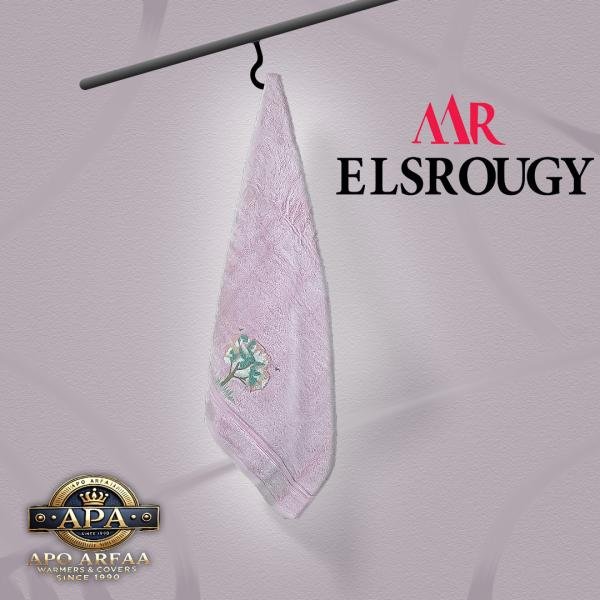 مناشف حمام فاخرة من القطن الناعم شكل شجرة