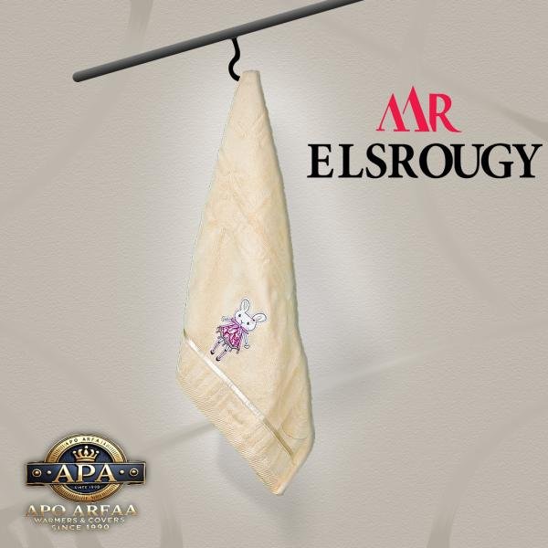 مناشف حمام فاخرة من القطن الناعم شكل كرتوني