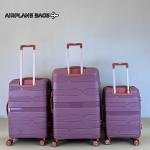 Airplane  – شنطة سفر سيليكون