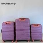 Airplane  – شنطة سفر سيليكون