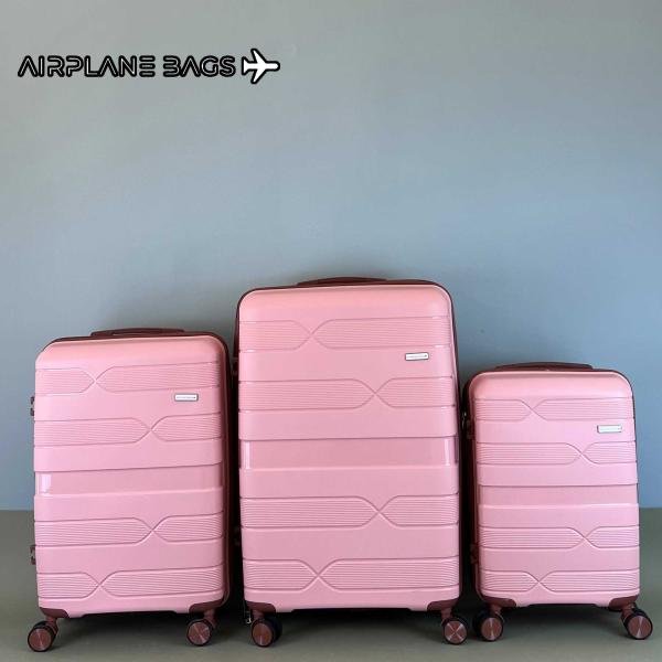 Airplane  – شنطة سفر سيليكون