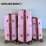 Airplane  – شنطة سفر سيليكون