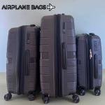 Airplane  – شنطة سفر سيليكون