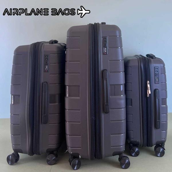 Airplane  – شنطة سفر سيليكون