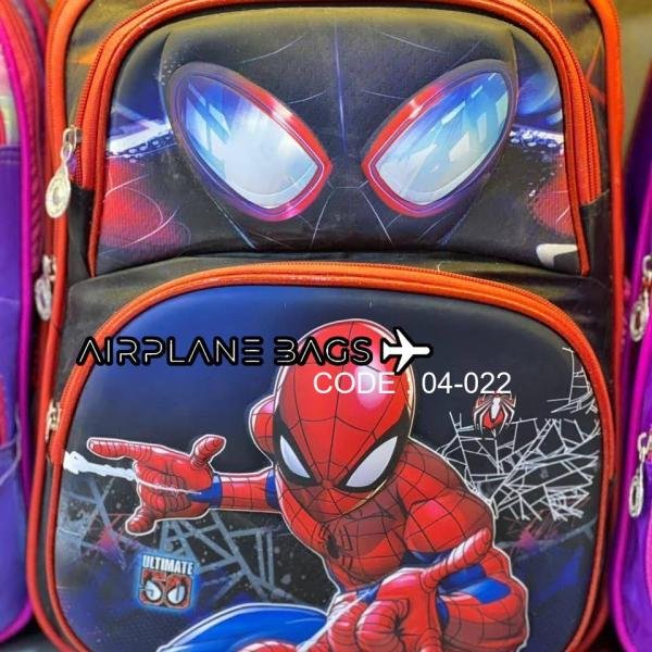 شنطة ظهر للاطفال  - شنطة مدرسية بتصميم شخصيات كرتونية ثلاثية الابعاد - خفيفة الوزن ومتينة وواسعة