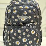 شنطة ظهر للبنات  - شنطة مدرسية - خفيفة الوزن ومتينة وواسعة