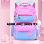 شنطة ظهر للبنات  - شنطة مدرسية - خفيفة الوزن ومتينة وواسعة