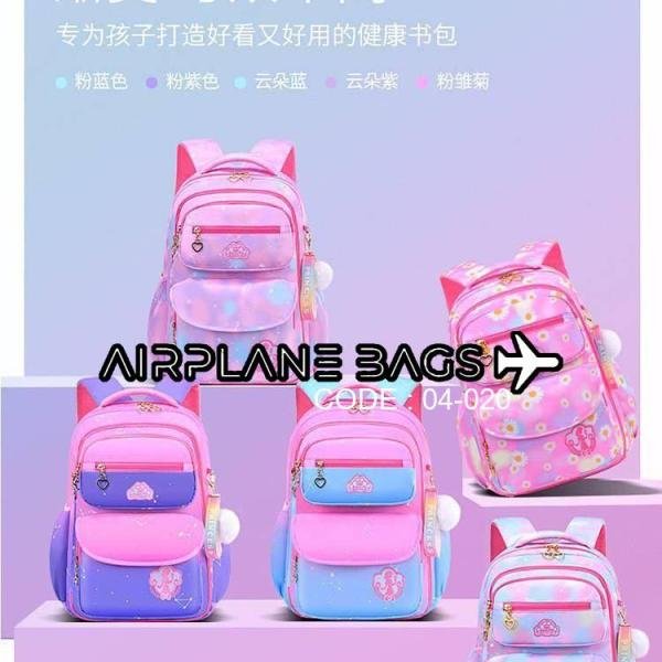 شنطة ظهر للبنات  - شنطة مدرسية - خفيفة الوزن ومتينة وواسعة