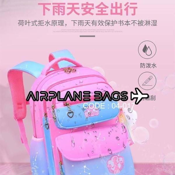 شنطة ظهر للبنات  - شنطة مدرسية - خفيفة الوزن ومتينة وواسعة