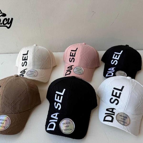 كاب شبابي مستورد – ميرور أورجينال من Cap.cy