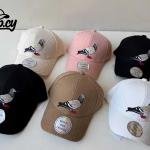 كاب شبابي مستورد – ميرور أورجينال من Cap.cy