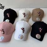 كاب شبابي مستورد – ميرور أورجينال من Cap.cy