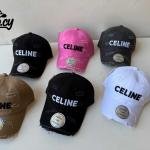 كاب شبابي مستورد – ميرور أورجينال من Cap.cy