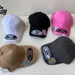 كاب شبابي مستورد – ميرور أورجينال من Cap.cy