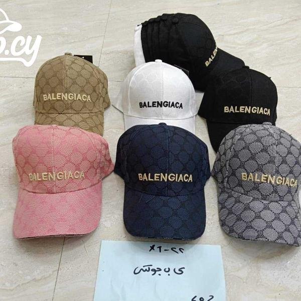 كابات جوتش  أورجينال للتجار