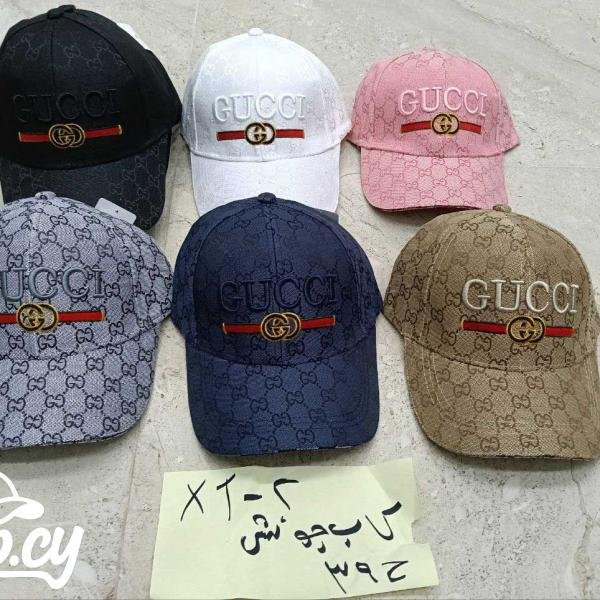 كابات جوتشي رجالي