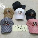 كابات جوتشي رجالي