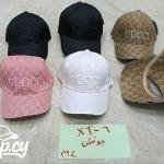 كابات جوتشي رجالي