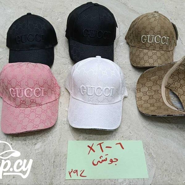 كابات جوتشي رجالي