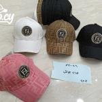 كابات جوتشي مستوردة بجودة أورجينال