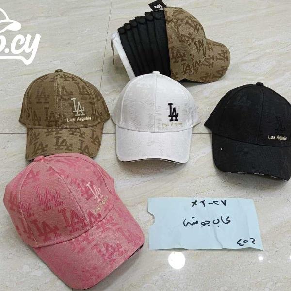 كابات جوتشي مستوردة بجودة أورجينال