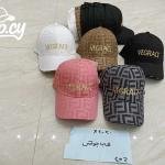 كابات جوتشي مستوردة بجودة أورجينال