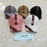 كابات جوتشي مستوردة بجودة أورجينال