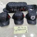 كاب رجالي لوكس