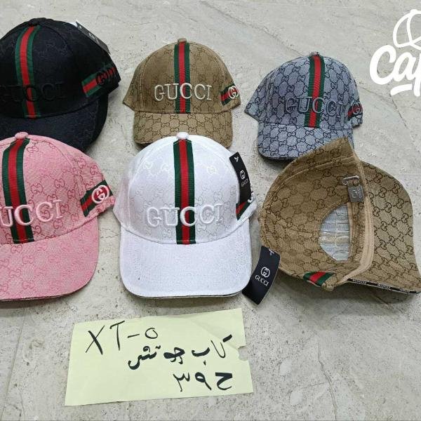 كابات جوتشي رجالي