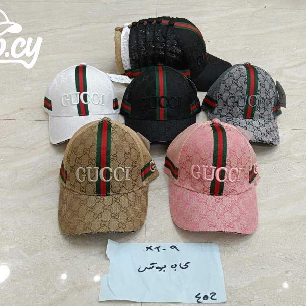 كابات جوتشي رجالي