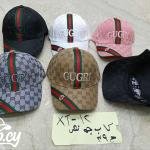 كابات جوتشي رجالي