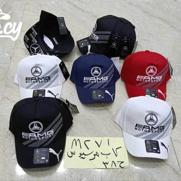 كاب رجالي أورجينال