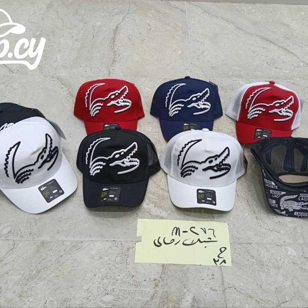 شبك لوكس رجالي مستورد