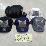 شبك لوكس رجالي مستورد